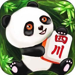 四川熊猫麻将官方正式手机版